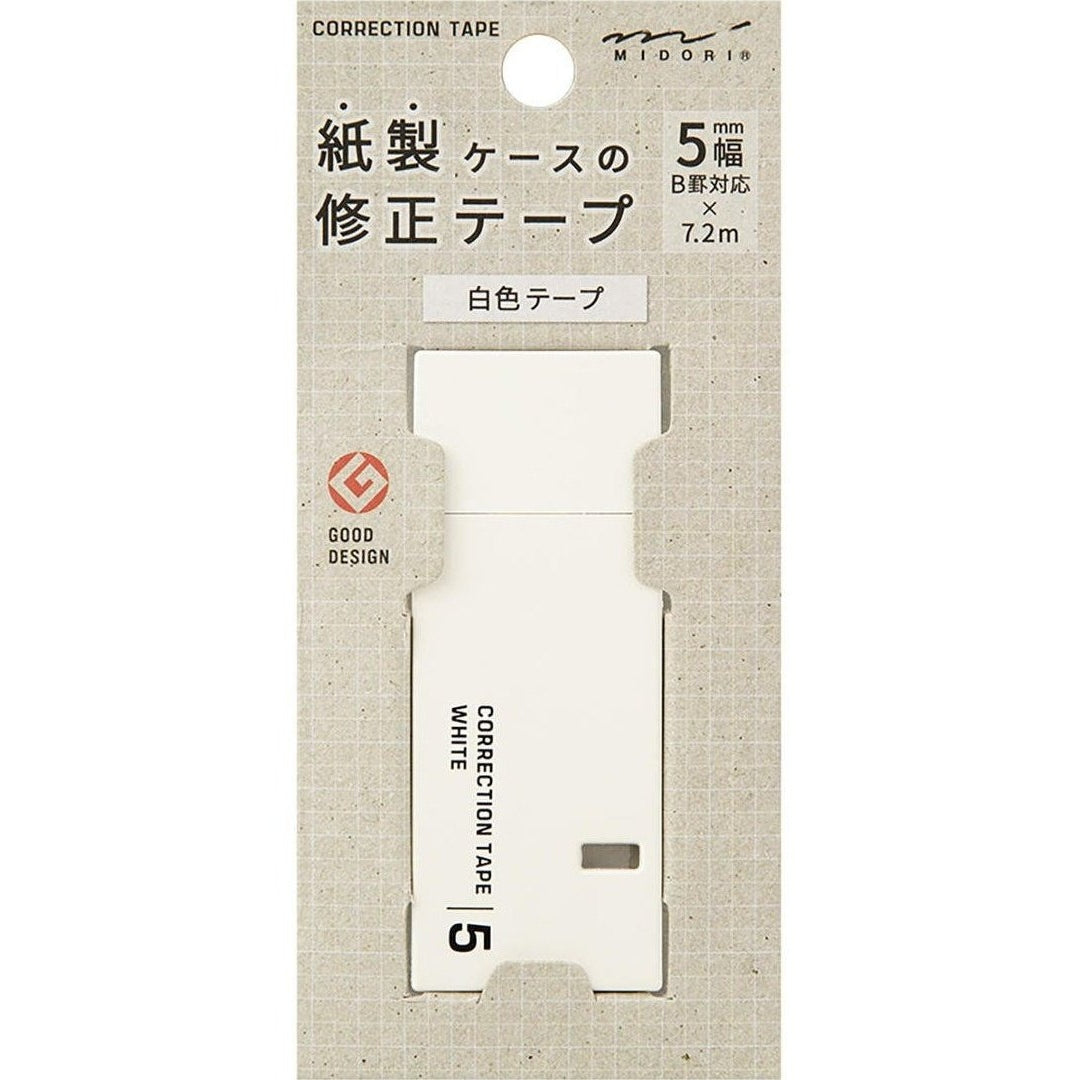 Midori Correction Tape 5mm