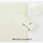 Midori Correction Tape 5mm