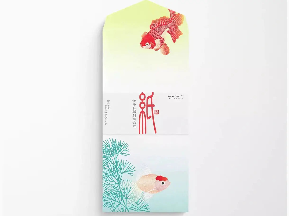 Midori Kami Letter Set (Goldfish)