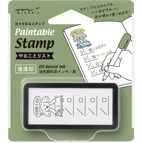 Midori Self-inking Half Stamp