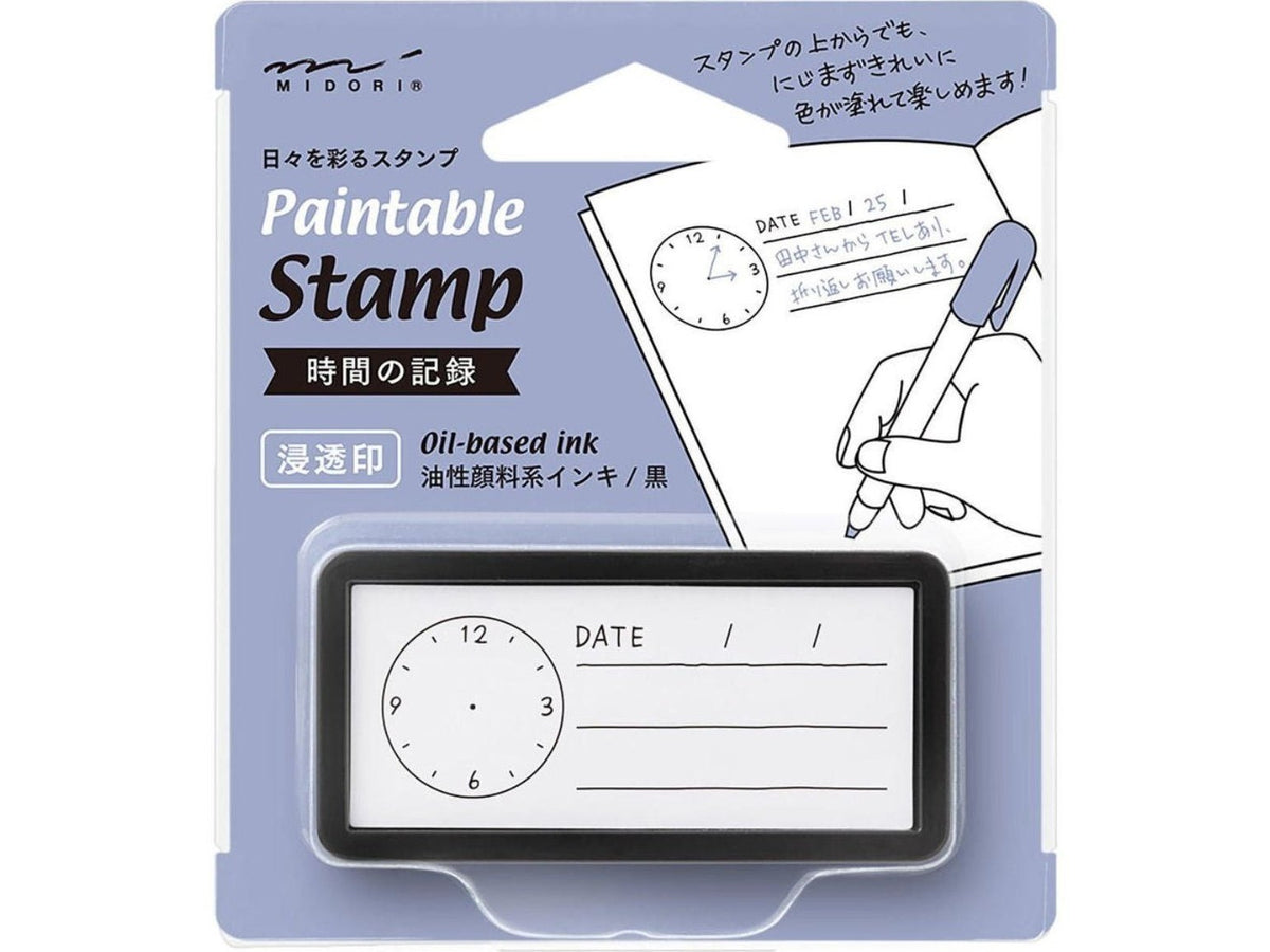 Midori Rotating Stamp - MINIMARU
