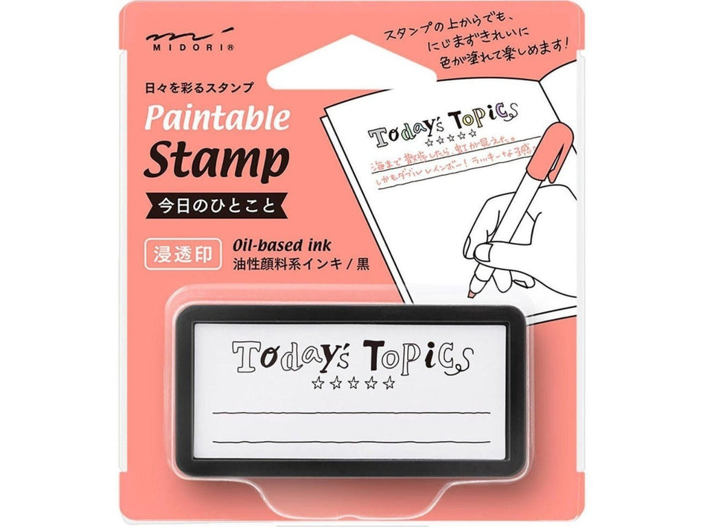 Midori Stamp Notebook - MINIMARU