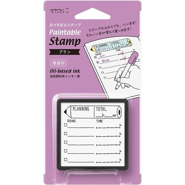 Midori Self-inking Stamp