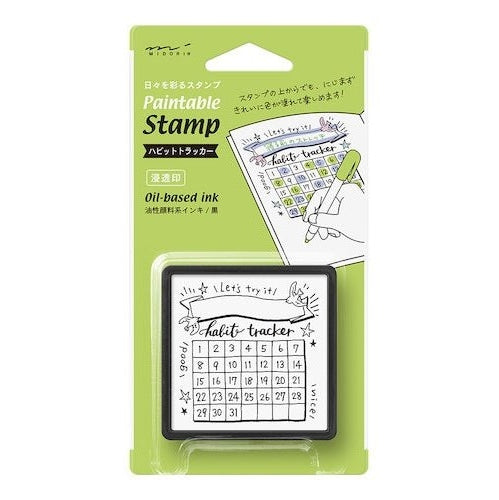 Midori Self-inking Stamp