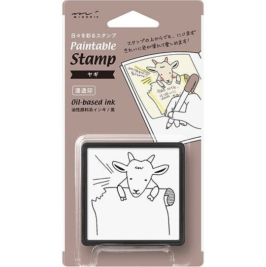 Midori Self-inking Stamp