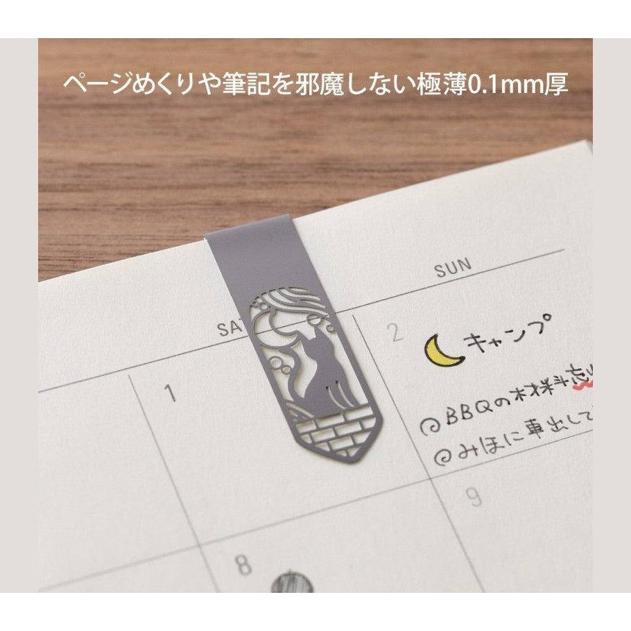 Midori Clip Bookmarker Cat