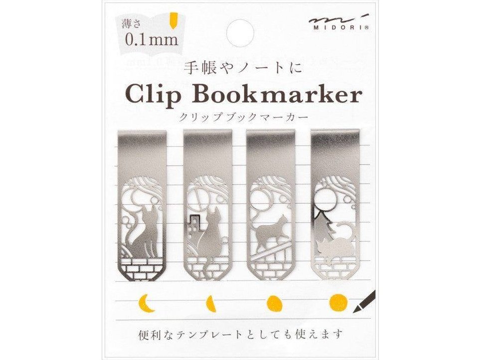 Midori Clip Bookmarker Cat