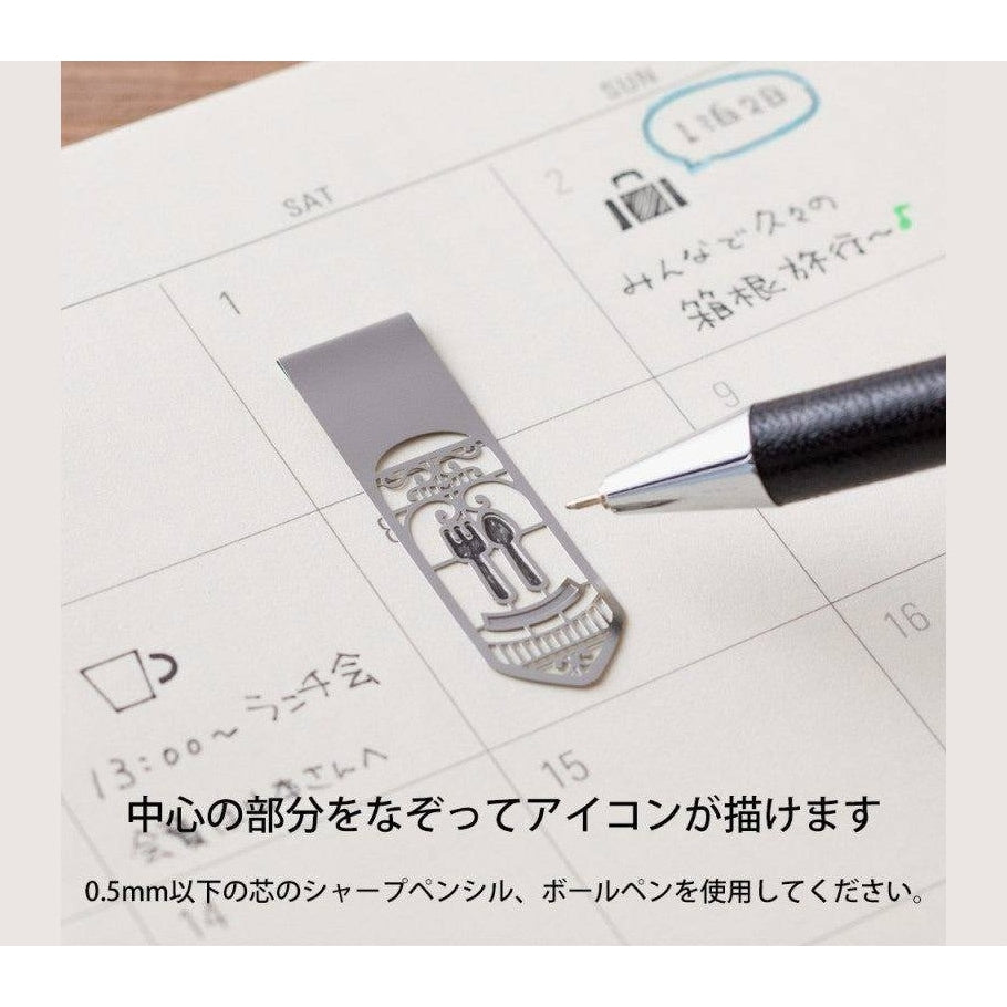 Midori Clip Bookmarker Home