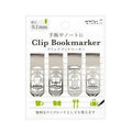 Midori Clip Bookmarker Home