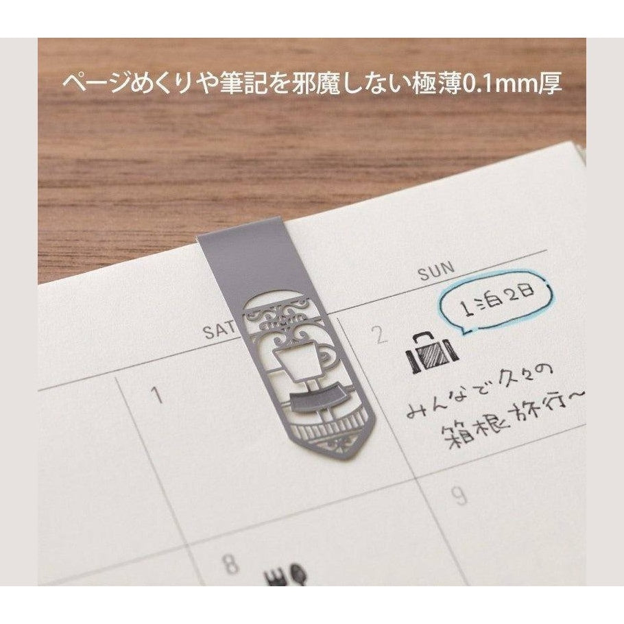 Midori Clip Bookmarker Home