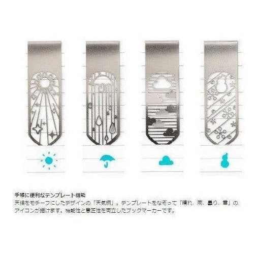 Midori Clip Bookmarker Weather