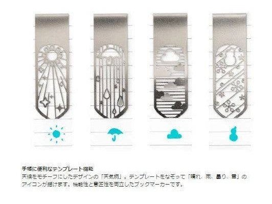 Midori Clip Bookmarker Weather