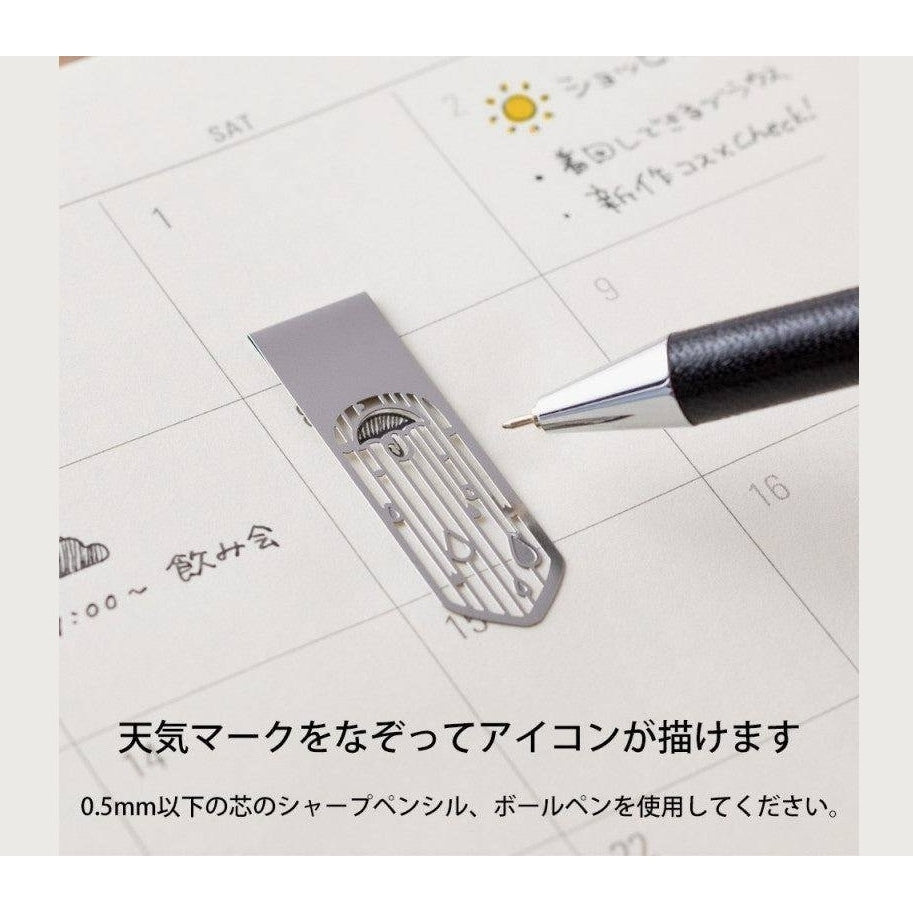 Midori Clip Bookmarker Weather
