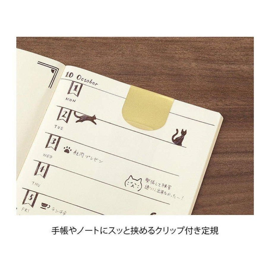 Midori Clip Ruler Cat