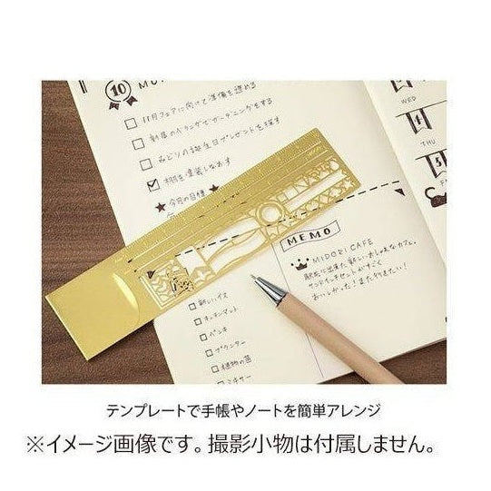 Midori Clip Ruler Decorative Pattern
