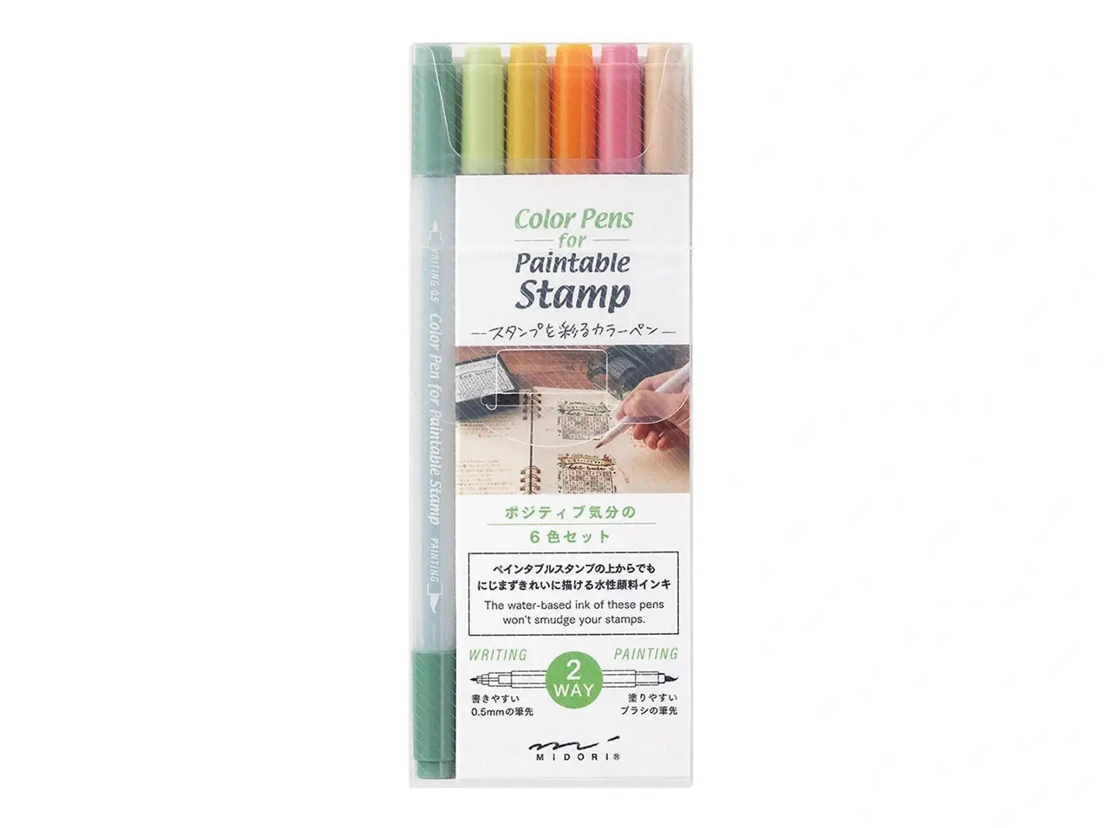 Midori Color Pens for Paintable Stamp 6P