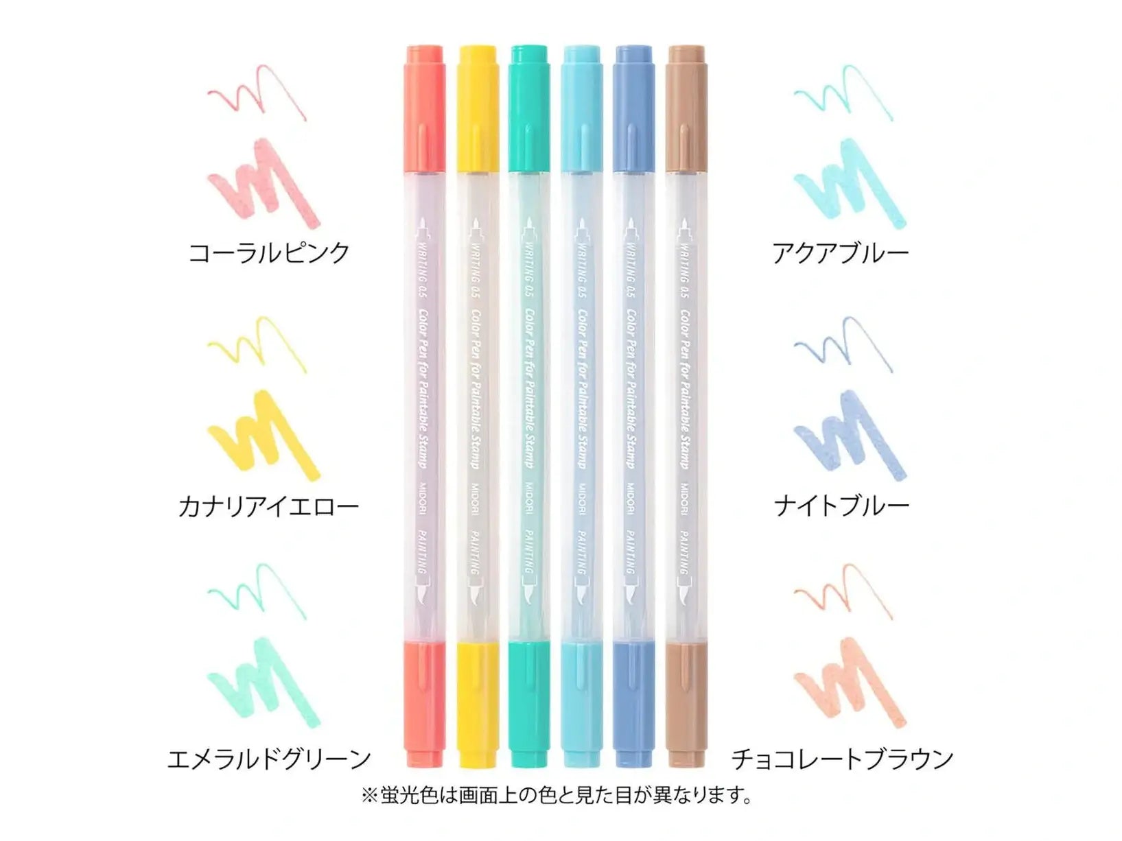 Midori Color Pens for Paintable Stamp 6P