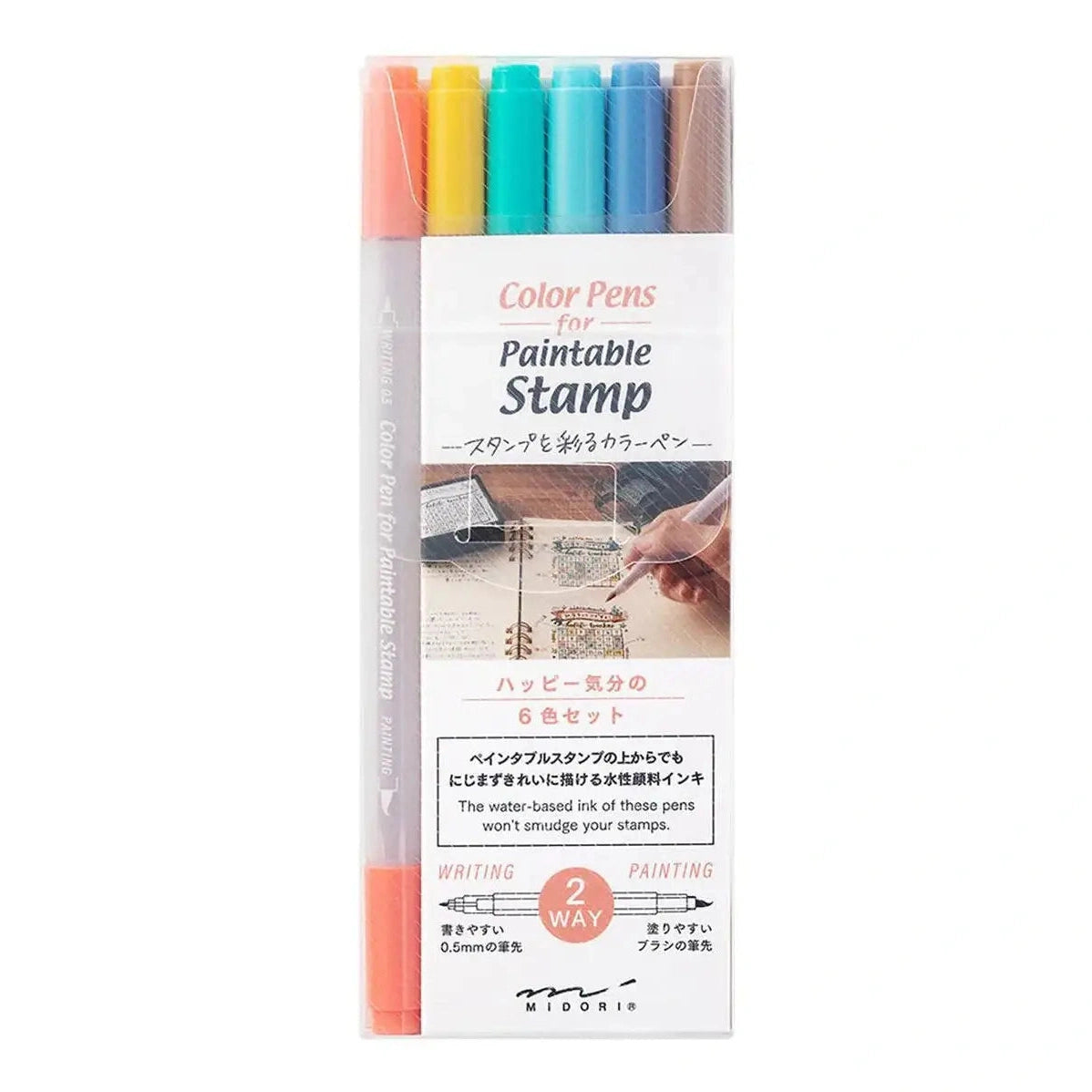 Midori Color Pens for Paintable Stamp 6P – MINIMARU