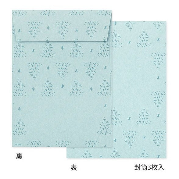 Midori Die-Cut Letter Set