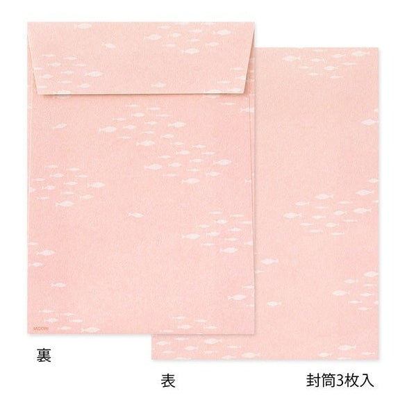 Midori Die-Cut Letter Set