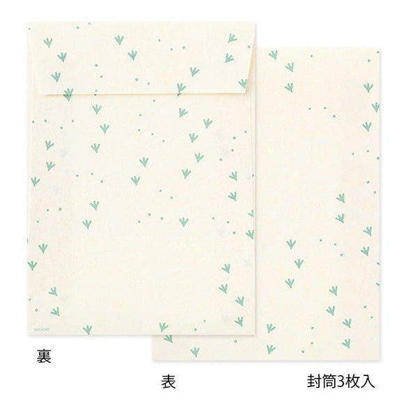 Midori Die-Cut Letter Set