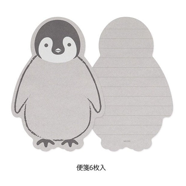 Midori Die-Cut Letter Set