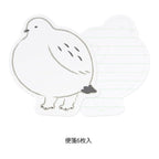 Midori Die-Cut Letter Set