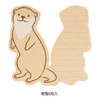Midori Die-Cut Letter Set