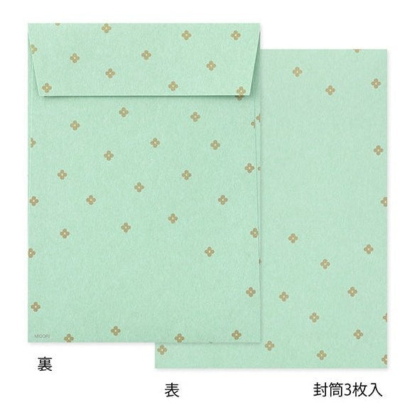 Midori Die-Cut Letter Set