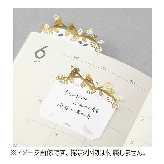 Midori Die-Cut Sticky Note Bird Pattern