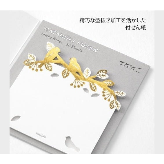 Midori Die-Cut Sticky Note Bird Pattern