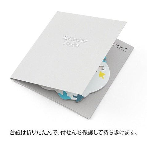 Midori Die-Cut Sticky Note Birds
