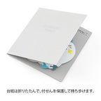 Midori Die-Cut Sticky Note Birds