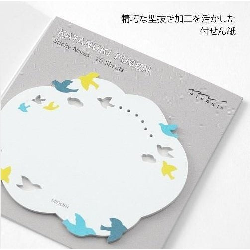 Midori Die-Cut Sticky Note Birds