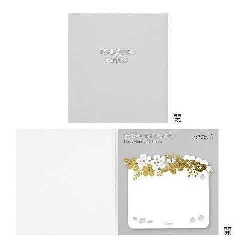 Midori Die-Cut Sticky Note Floral