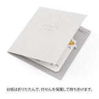 Midori Die-Cut Sticky Note Floral