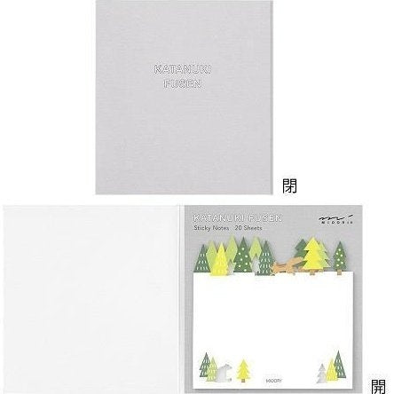Midori Die-Cut Sticky Note Forest