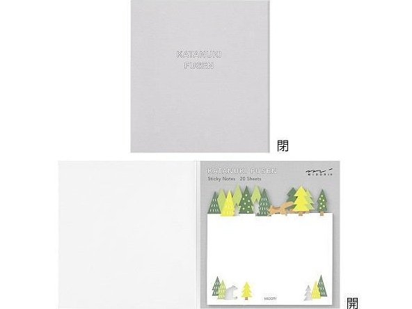 Midori Die-Cut Sticky Note Forest