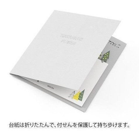 Midori Die-Cut Sticky Note Forest