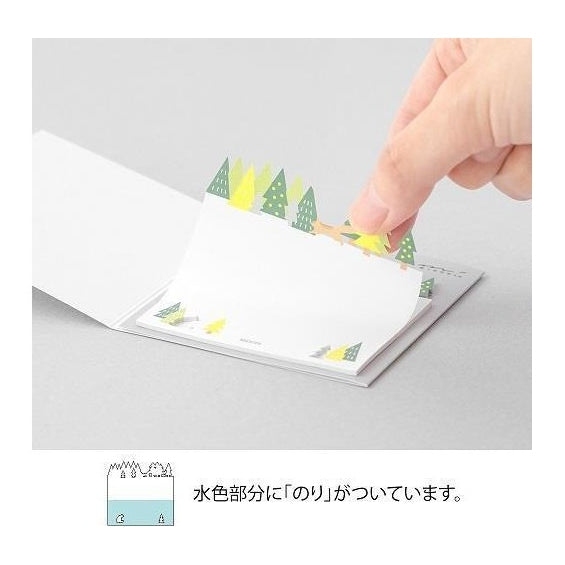 Midori Die-Cut Sticky Note Forest
