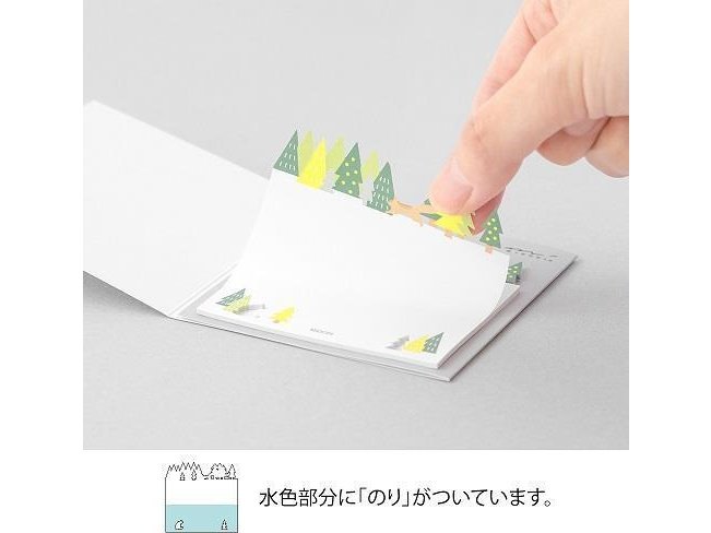 Midori Die-Cut Sticky Note Forest