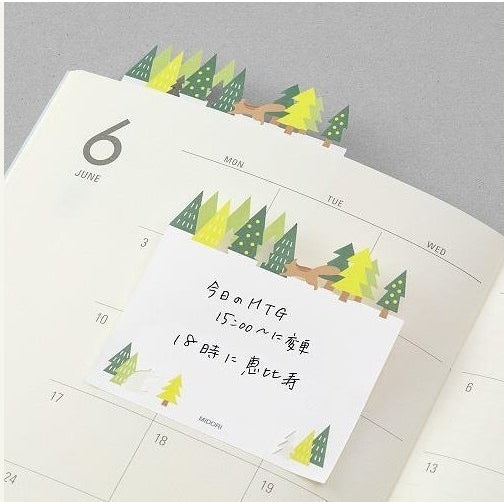 Midori Die-Cut Sticky Note Forest