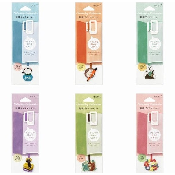 Midori Embroidery Book Marker