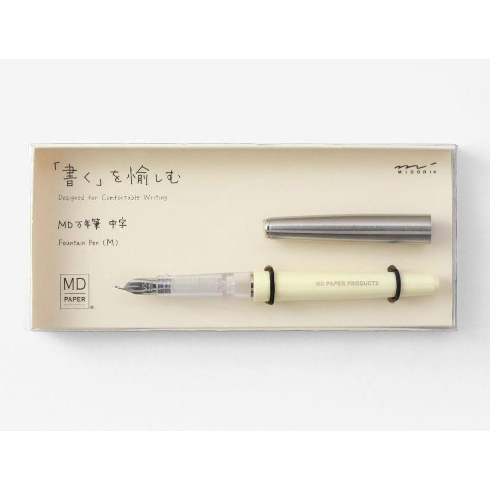 Midori Fountain Pen