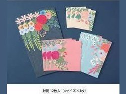 Midori Gasa Envelope Set Bouquet