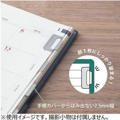 Midori Index Clips Silver