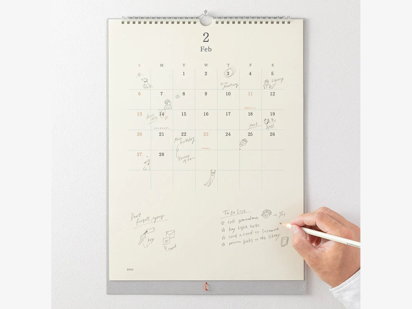 Midori MD 2023 Wall Calendar