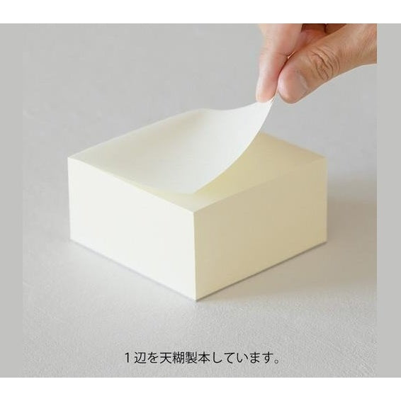 Midori MD Block Memo Pad