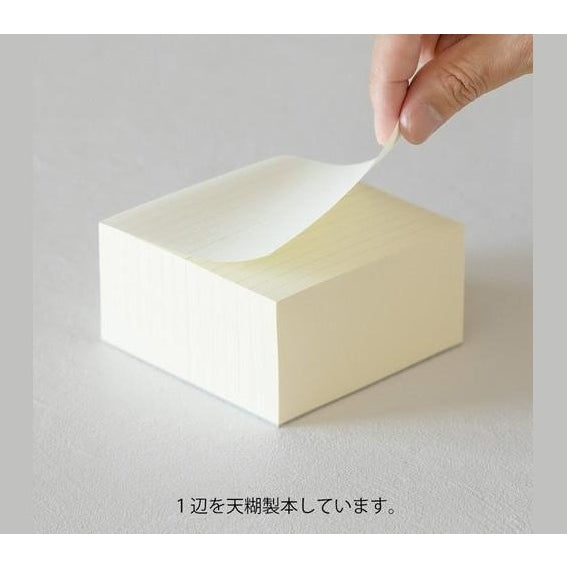Midori MD Block Memo Pad