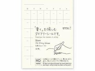 Midori MD Diary Sticker Sheet Undated